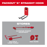 Milwaukee 48-22-8330 PACKOUT 9 In Straight Hook