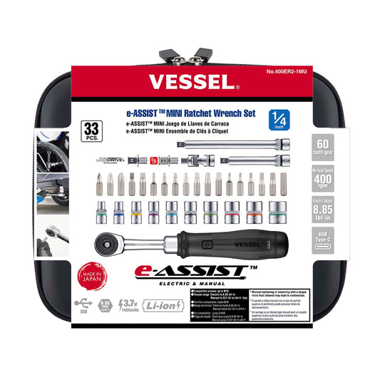 Vessel Tool E-ASSIST MINI Ratchet Wrench Set No.400ER2-1MU