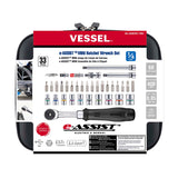 Vessel Tool E-ASSIST MINI Ratchet Wrench Set No.400ER2-1MU
