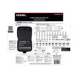 Vessel Tool E-ASSIST MINI Ratchet Wrench Set No.400ER2-1MU