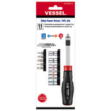 Vessel Tools 400PD21U 2 Way Power Driver, 11pc. Set