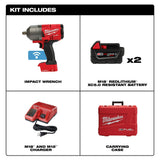 Milwaukee 2862-22R M18 FUEL w/ONE-KEY High Torque Impact Wrench 1/2" Pin Detent Kit