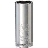 DeWalt DWMT74148OSP Mechanics 12 Point 3/8" Drive Deep Socket 9/16" SAE