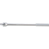 DeWalt DWMT75260OSP Mechanics 1/2" Drive 15" Flex Handle Socket Wrench