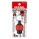 Vessel Tools QB22RU BALL GRIP Carrying Bit Holder, Red