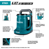 Makita XTK01Z 36V (18V X2) LXT Hot Water Kettle, Tool Only